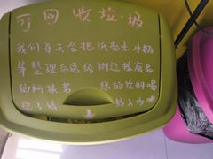 -平行世界·猫咖(首经贸店)