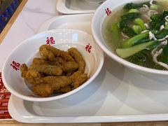 -鸿福面馆·非物质文化遗产(活力源店)