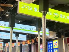 -哈哈碳都·牛肋条无限自助烤肉(台江万达店)
