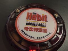 -The Habit Burger Grill 哈比特汉堡(爱琴海店)