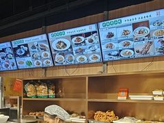 -护国寺小吃店(红莲南路店)