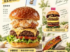 -万达广场(北京槐房店)