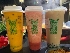 -湊湊火锅·茶憩(颐堤港店)