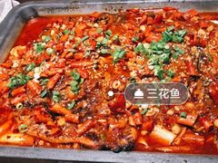 -渔家傲(唐人店)