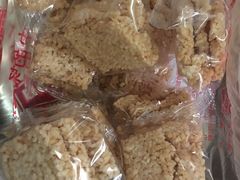 锅巴-宫廷糕点铺(建设路店)