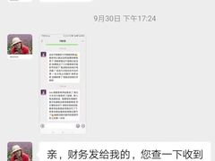 -19童学婴幼儿托育中心