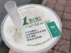 -1点点(三阳广场店)