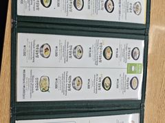 -神仙雪浓汤(明洞店)