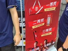 -潮之南·潮汕菜·鱼仔档(南山店)