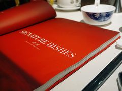 -北京全聚德(王府井店)