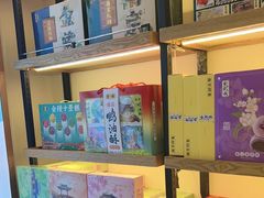 -樱桃鸭(丰富路店)