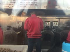 -秋栗香(地安门店)