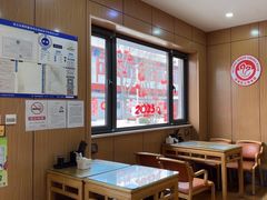 -华天二友居肉饼(宫门口店)