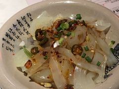 -渝蛙馆(新百店)