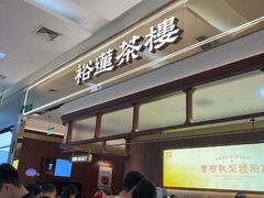 -金光华广场