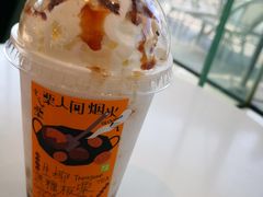 生椰焦糖板栗宝藏茶-奈雪的茶(苏宁广场店)