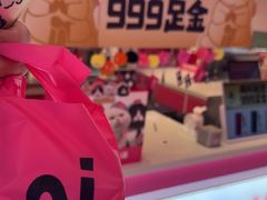 -K22.酸奶草莓(烟台芝罘店)