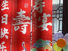 -映像威海·海鲜味道(市区店)