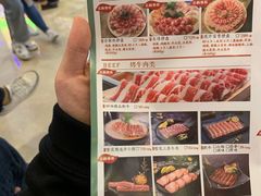 菜单-韩悦牛排烤肉(仓山万达店)