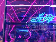门面-MISS PHO·觅粉·越南粉实验室(保利文化广场店)