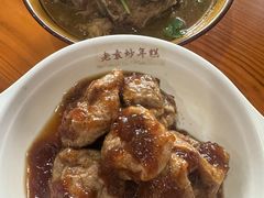 -老袁炒年糕(富豪路店)