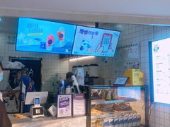 -茶百道(京溪店)