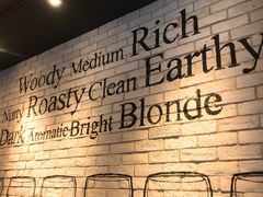 -星巴克(港汇1号办公楼店)