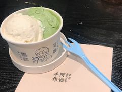 神仙级别雪糕冰淇淋-阿嬷手作(南宁百盛印象城店)