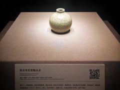 -德基艺术博物馆