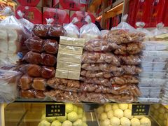 -稻香村(前门公交站店)