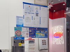 -DQ·蛋糕·冰淇淋(五棵松万达店)