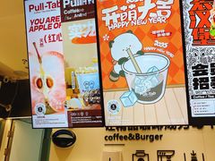 -Pull-Tab拉环咖啡(杭州市上城区来福士中心店)