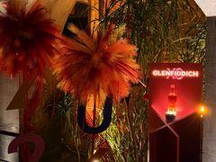 -暮色公园Twilight Park·威士忌Bar