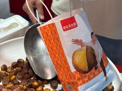 -薛记炒货(卓悦INTOWN店)