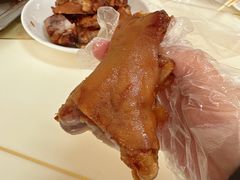 -姚家猪蹄坊(蓝田县店)