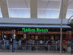 -关夫人餐厅(阳光广场店)