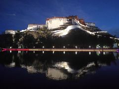 -宗角禄康公园