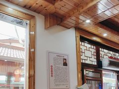 -芦茨金富饭庄·25年老字号·专做稻草鸡