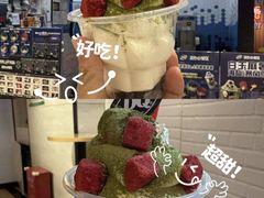 -DQ·蛋糕·冰淇淋(苏州中心店)