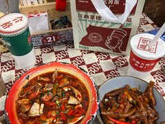 -老三样·旧食新味(船山路店)