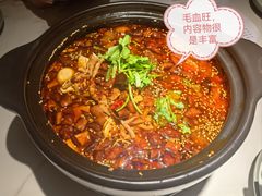 -麻六记(新天地店)