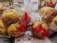 白脱小球-白玉兰食品(甜云店)