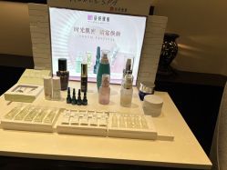 -丽妍雅集 Rubis SPA