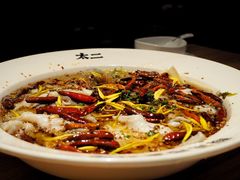 -太二酸菜鱼(福州泰禾店)