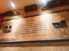 -山西会馆·晋菜·晋商宴·学堂记忆(许坦西街店)