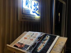 -蚝喜粤·广州味·茶楼点心(长隆店)