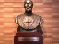 -香港大学