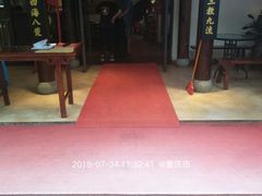 门面-受气牛肉·耙牛肉火锅(水晶郦城店)