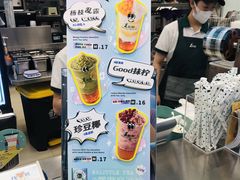 -1点点(铁西万达店)