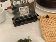 -五谷芳乳鸽王(海景店)